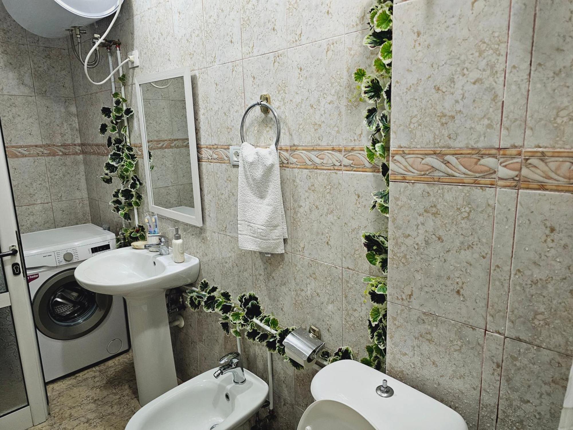 City Haven Center, Near Wilson Square *
